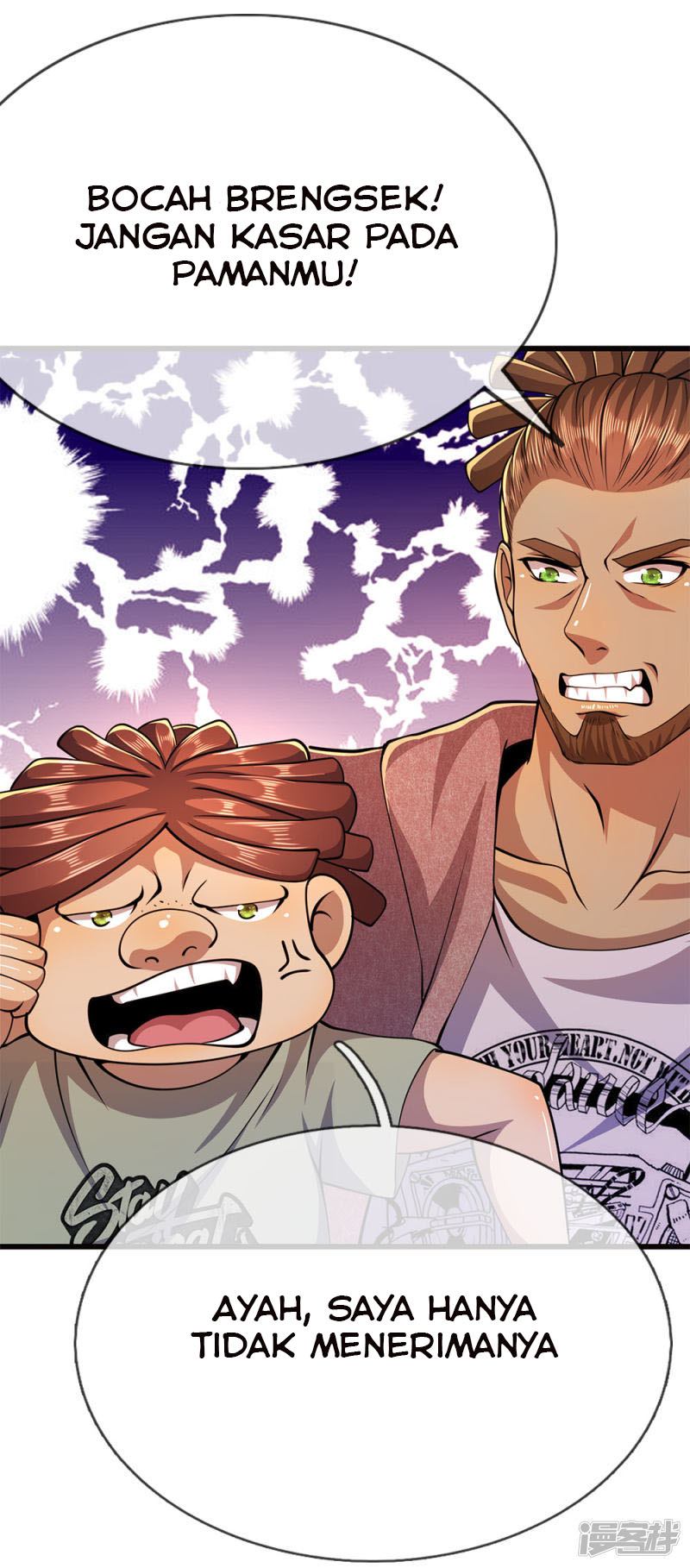 Medical Martial Arts Chapter 174 Gambar 15